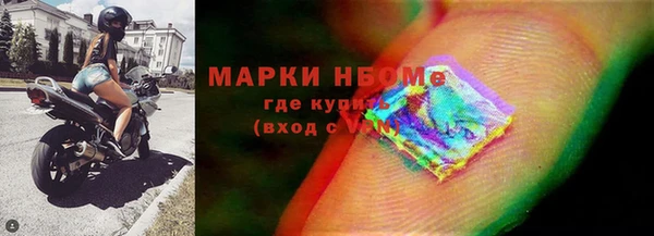 мефедрон VHQ Дмитровск